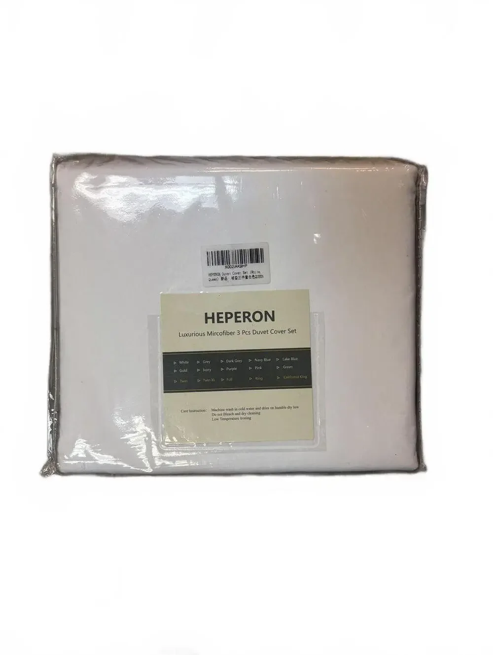 Heperon Luxurious Microfiber 3-Piece Duvet Cover Set (White)